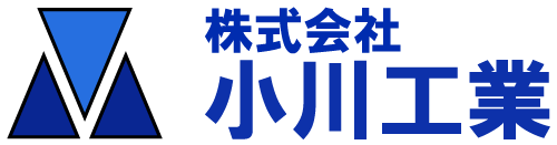 お見積り無料！費用を抑えた防水工事・雨漏り修理のことは神戸市西区の「株式会社小川工業」にお任せ！